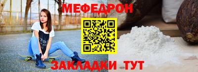 винт Аргун