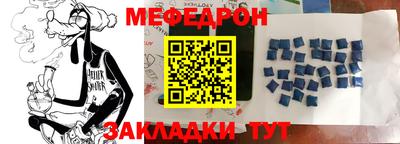 винт Аргун