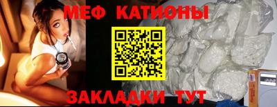 марки lsd Апшеронск