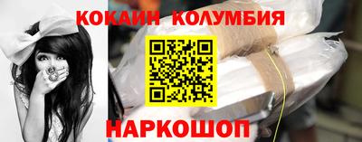винт Аргун