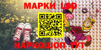 винт Аргун