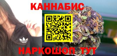 винт Аргун