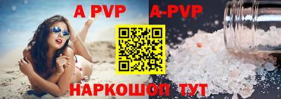 гидропоника Апрелевка