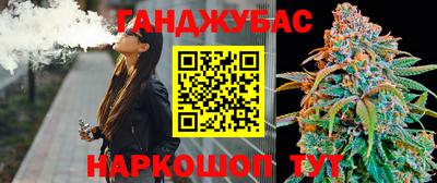 a pvp Ипатово