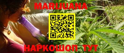 гидропоника Апрелевка