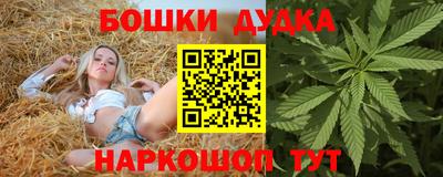 гидропоника Апрелевка
