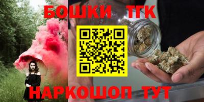гидропоника Апрелевка