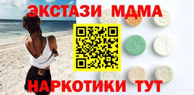 винт Аргун