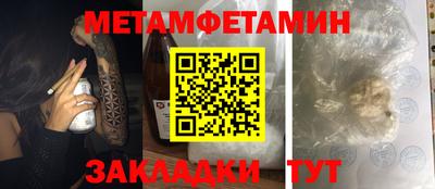 гидропоника Апрелевка