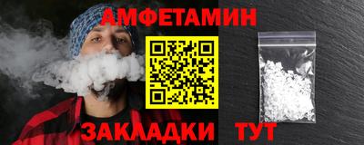 марки lsd Апшеронск