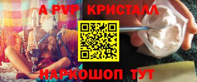 гидропоника Апрелевка