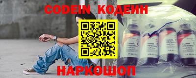 сатива Ирбит