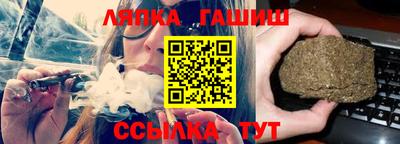 гидропоника Апрелевка