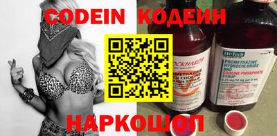 гидропоника Апрелевка