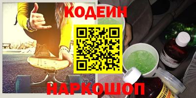 гидропоника Апрелевка