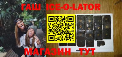 гидропоника Апрелевка
