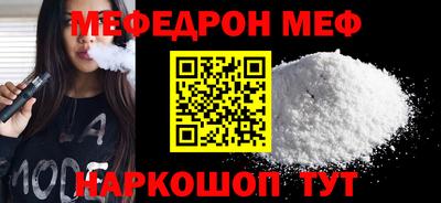 PSILOCYBIN Изобильный
