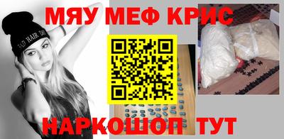 гидропоника Апрелевка