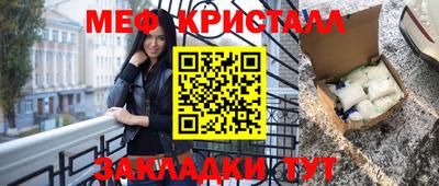гидропоника Апрелевка